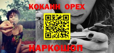 индика Комсомольск-на-Амуре
