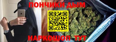 индика Комсомольск-на-Амуре