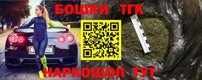 марки lsd Конаково