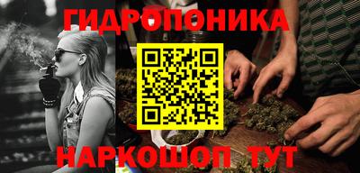 марки lsd Конаково