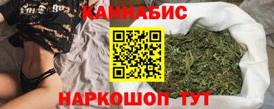 марки lsd Конаково