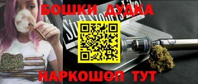 трава Коммунар