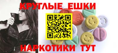 марки lsd Конаково