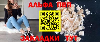 трава Коммунар