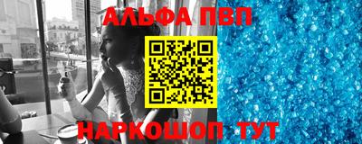 трава Коммунар