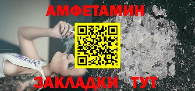 марки lsd Конаково