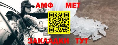 марки lsd Конаково
