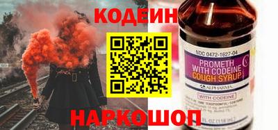 индика Комсомольск-на-Амуре