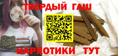 трава Коммунар