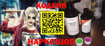 трава Коммунар