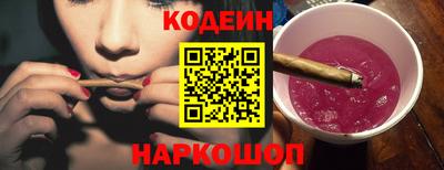 марки lsd Конаково