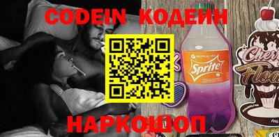 трава Коммунар